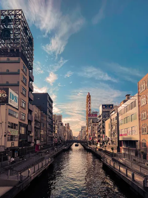 Photo from Dōtonbori, Osaka